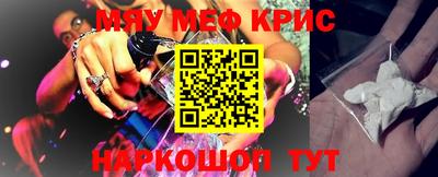 PSILOCYBIN Ирбит