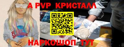 PSILOCYBIN Ирбит