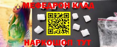 прущие грибы Изобильный
