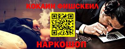 PSILOCYBIN Ирбит