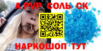 прущие грибы Изобильный
