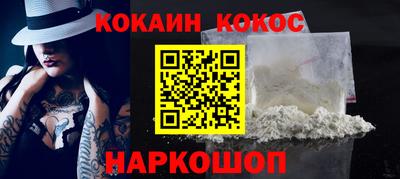 прущие грибы Изобильный