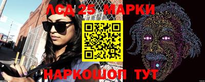 мяу мяу кристалл Ипатово