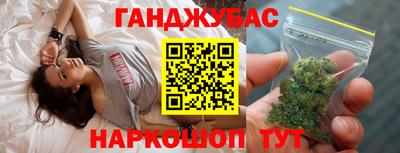 PSILOCYBIN Ирбит