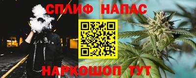 PSILOCYBIN Ирбит