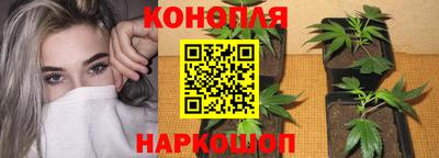 мяу мяу кристалл Ипатово