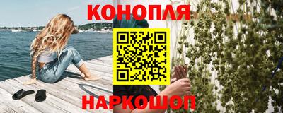 PSILOCYBIN Ирбит