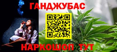 PSILOCYBIN Ирбит