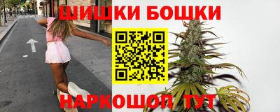 мяу мяу кристалл Ипатово