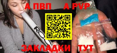 прущие грибы Изобильный