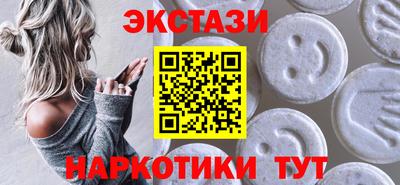 прущие грибы Изобильный