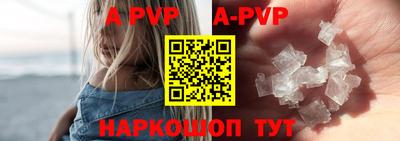 прущие грибы Изобильный