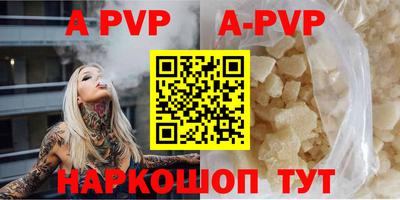 PSILOCYBIN Ирбит