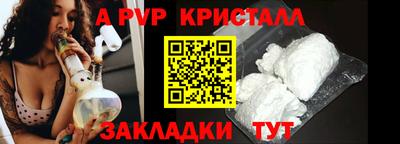 PSILOCYBIN Ирбит