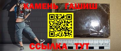 PSILOCYBIN Ирбит