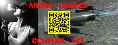 прущие грибы Изобильный