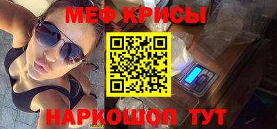 PSILOCYBIN Ирбит