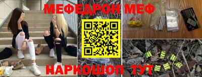 прущие грибы Изобильный