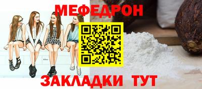 прущие грибы Изобильный